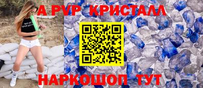 ешки Ликино-Дулёво