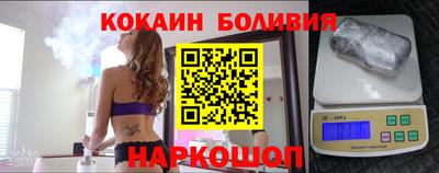 mdpv Лесосибирск