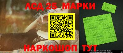 ешки Ликино-Дулёво