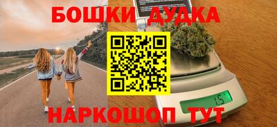 mdpv Лесосибирск