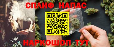 mdpv Лесосибирск