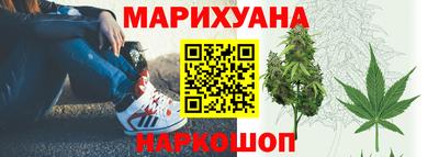 ешки Ликино-Дулёво