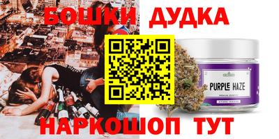 прущая мука Ливны
