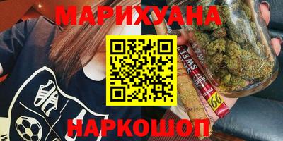 прущая мука Ливны