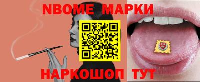 ешки Ликино-Дулёво