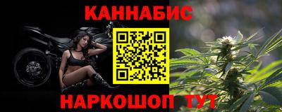 ешки Ликино-Дулёво