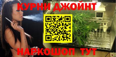 ешки Ликино-Дулёво