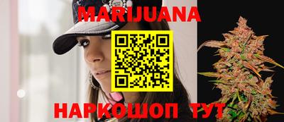 прущая мука Ливны
