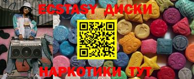 ешки Ликино-Дулёво