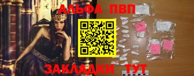 ешки Ликино-Дулёво