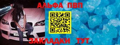ешки Ликино-Дулёво