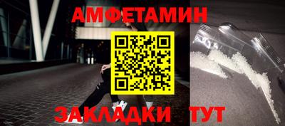 ешки Ликино-Дулёво