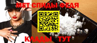 mdpv Лесосибирск
