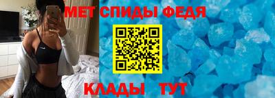 mdpv Лесосибирск