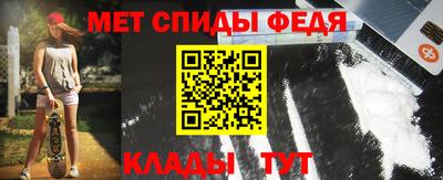 mdpv Лесосибирск