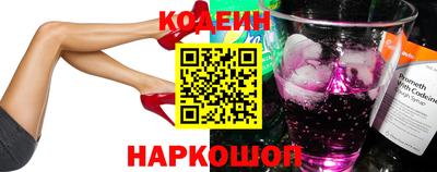 mdpv Лесосибирск