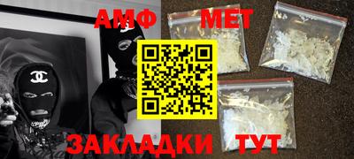 ешки Ликино-Дулёво