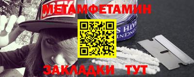 mdpv Лесосибирск