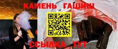 mdpv Лесосибирск