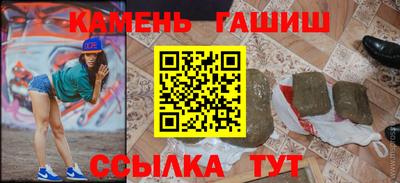 прущая мука Ливны
