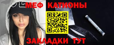 ешки Ликино-Дулёво